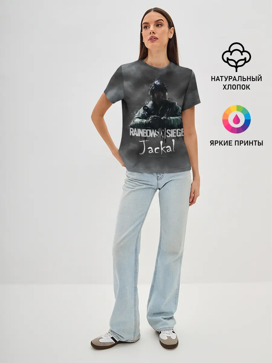 Женская базовая футболка / Jackal : Rainbow Six