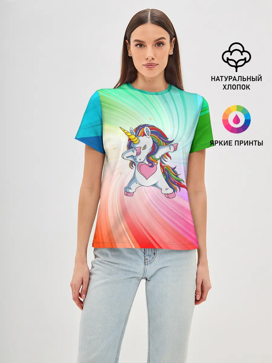 Женская базовая футболка / Танцующий единорог | Unicorn DAB