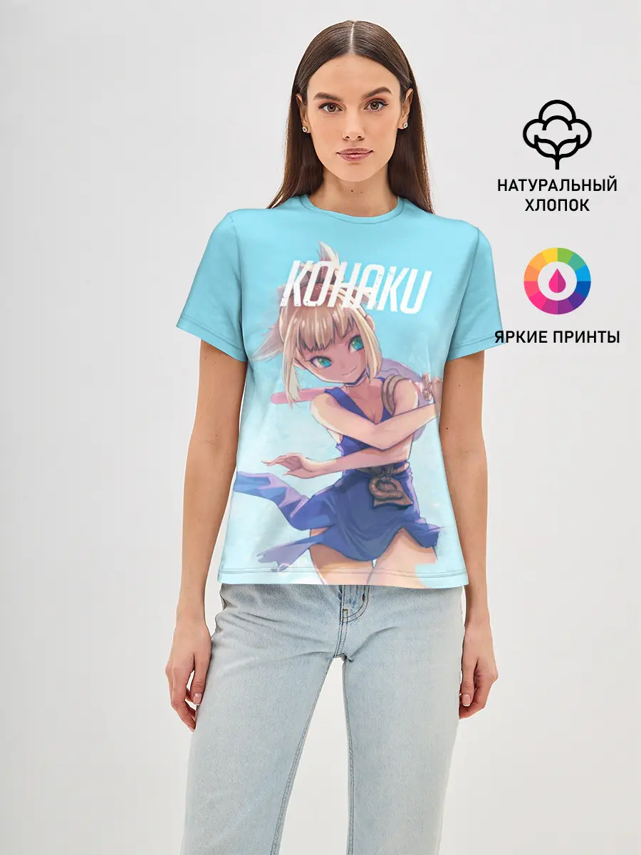 Женская базовая футболка / Кохаку Доктор Стоун