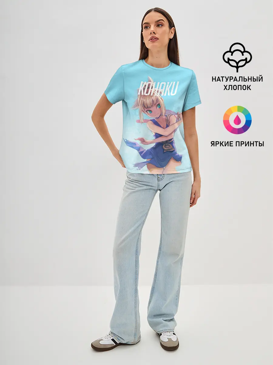 Женская базовая футболка / Кохаку Доктор Стоун