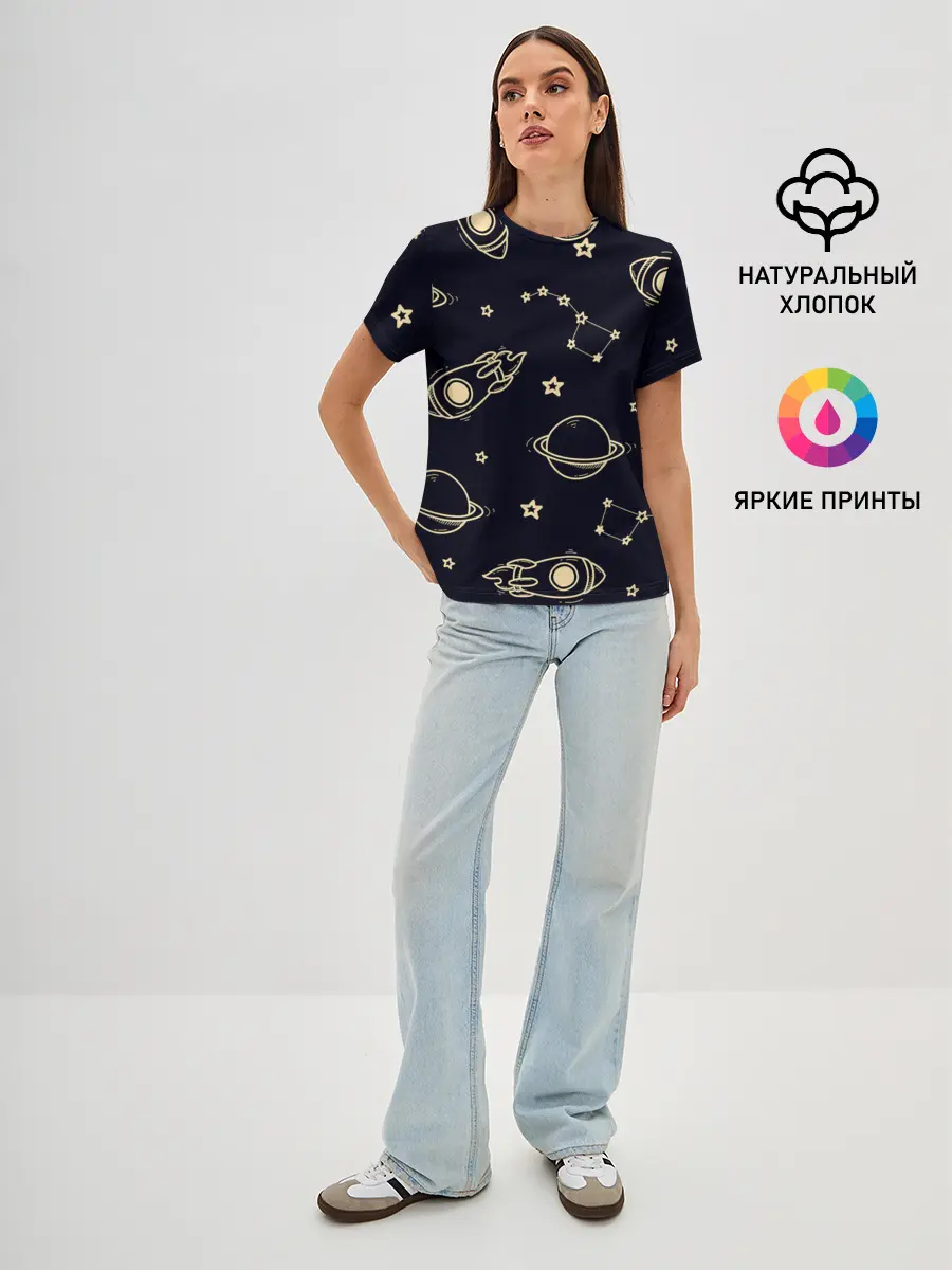 Женская базовая футболка / космос