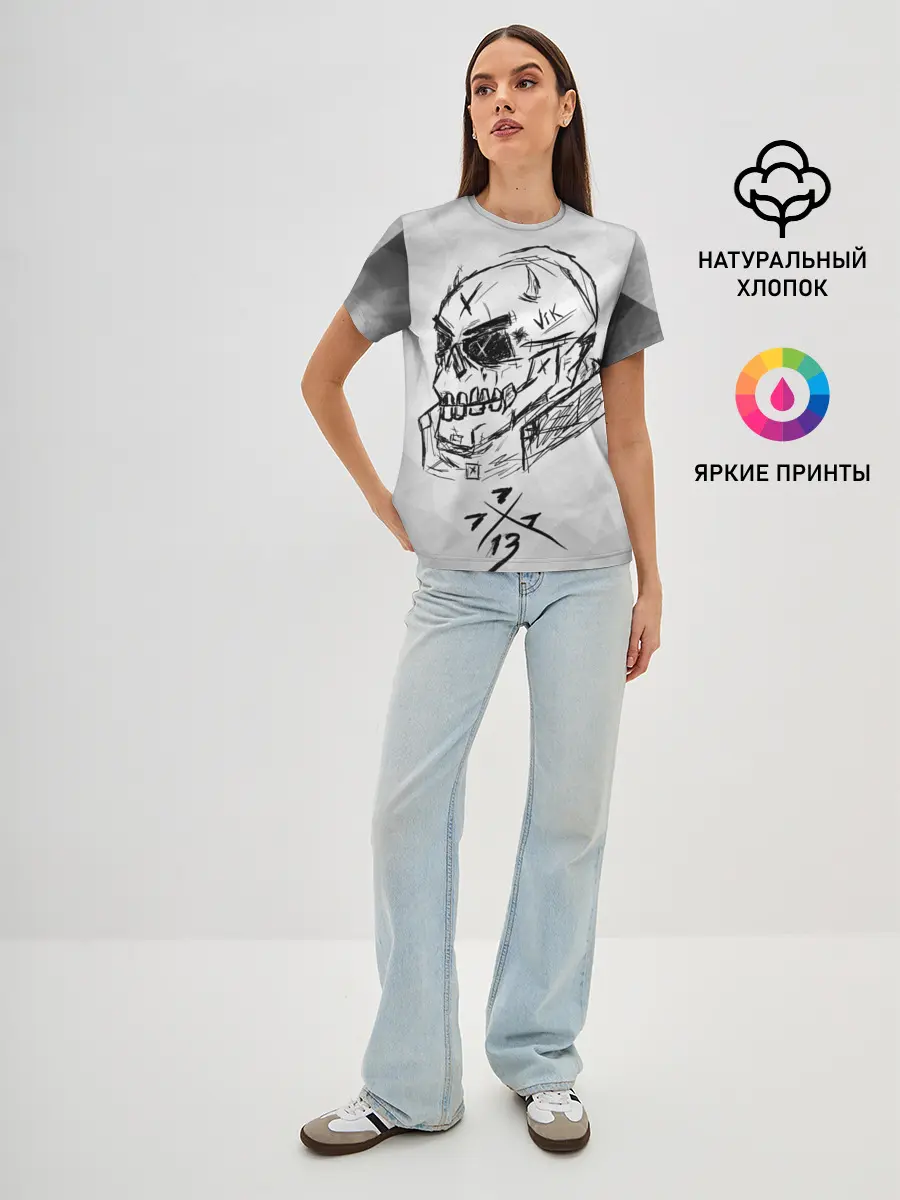 Женская базовая футболка / SKULL BY VIK CANEMIRA