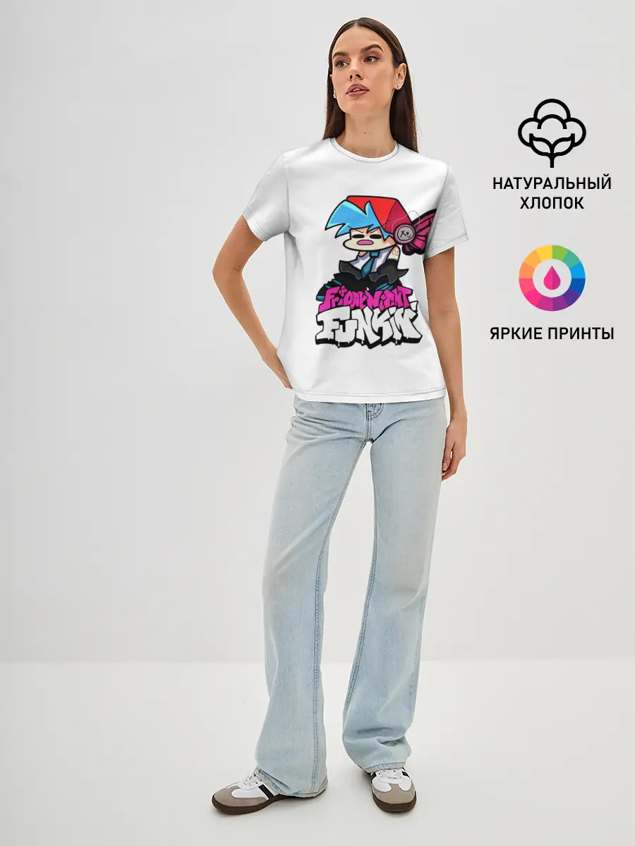 Женская базовая футболка / Бойфренд