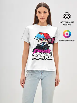 Женская базовая футболка / Бойфренд