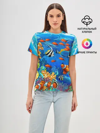 Женская базовая футболка / Коралловые рыбки
