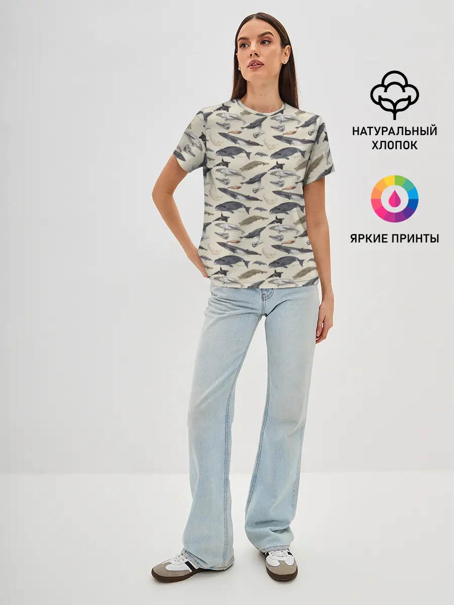 Женская базовая футболка / Whales pattern