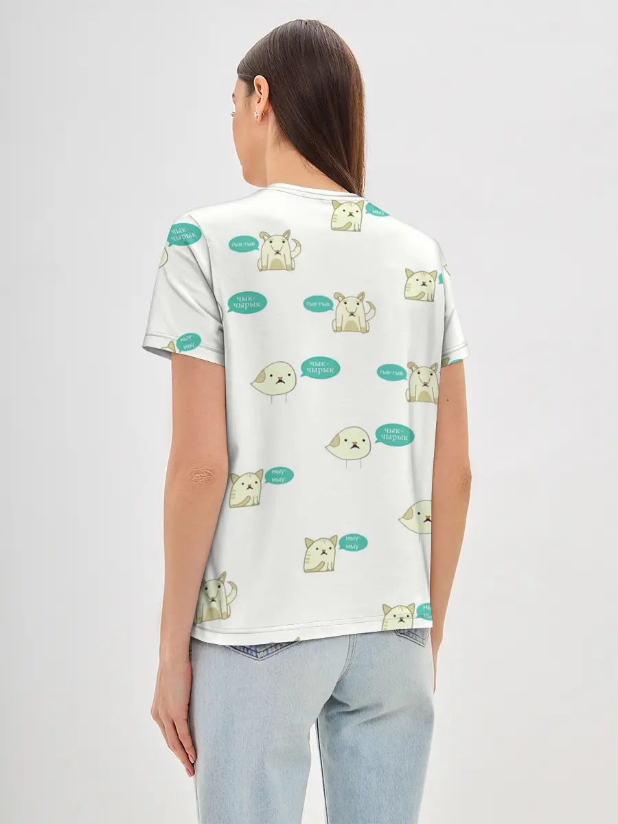 Женская базовая футболка / Чык-чырык