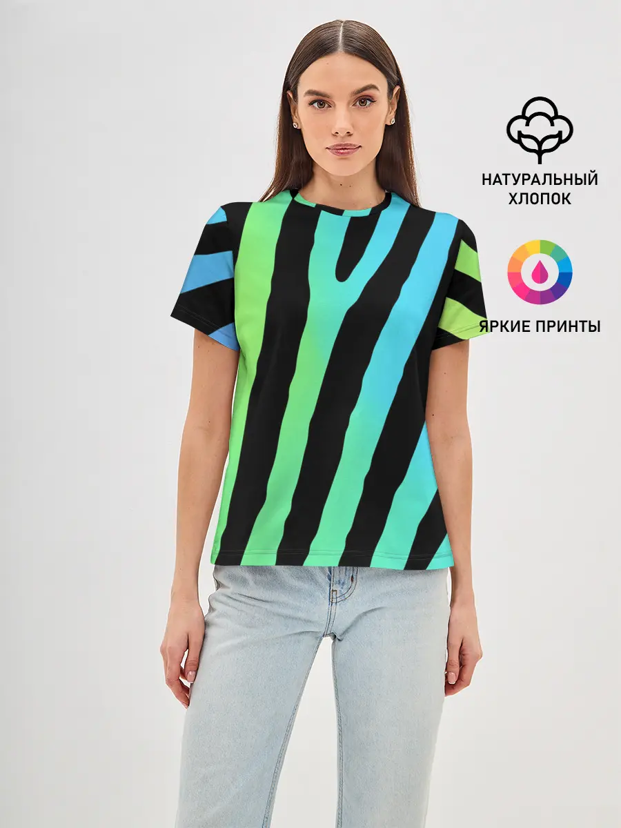 Женская базовая футболка / Радужная зебра