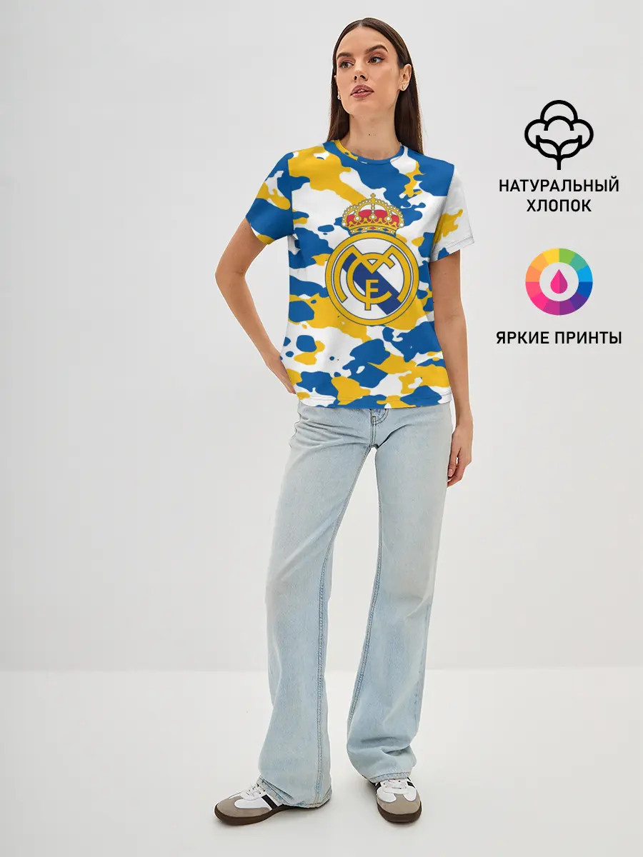Женская базовая футболка / Real Madrid