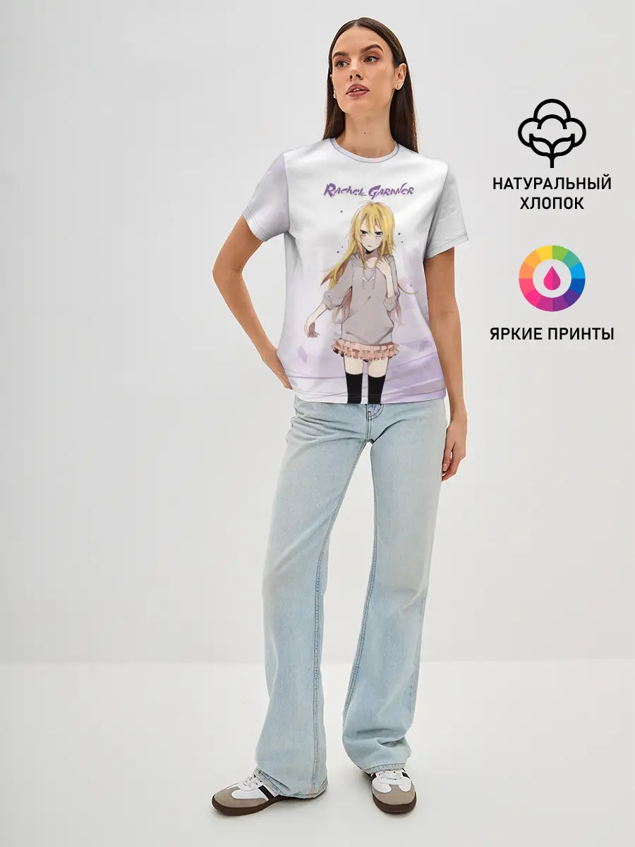 Женская базовая футболка / Рейчел