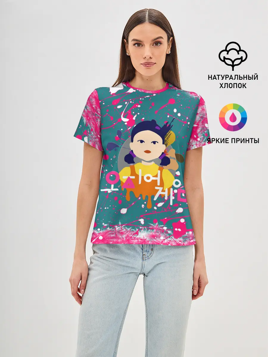 Женская базовая футболка / ИГРА В КАЛЬМАРА SQUID GAME КУКЛА