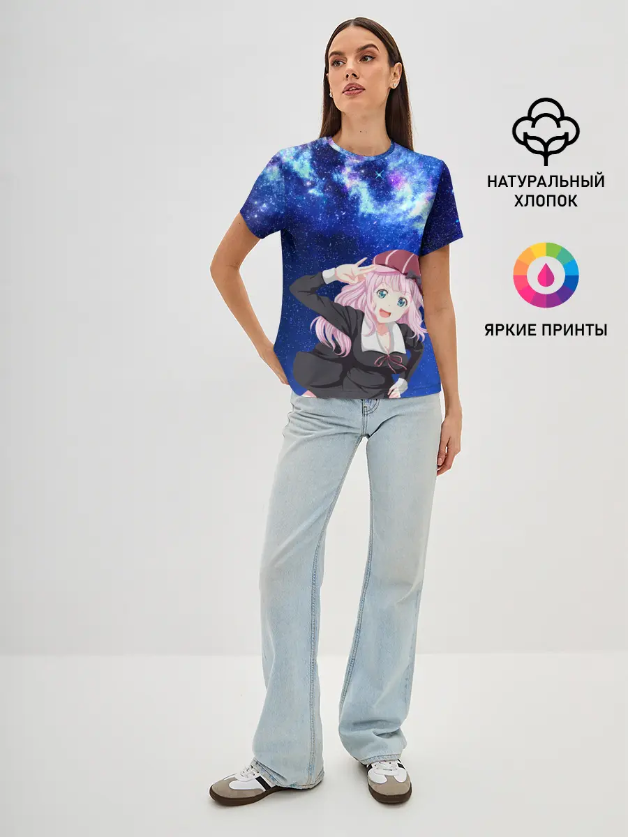 Женская базовая футболка / Чика