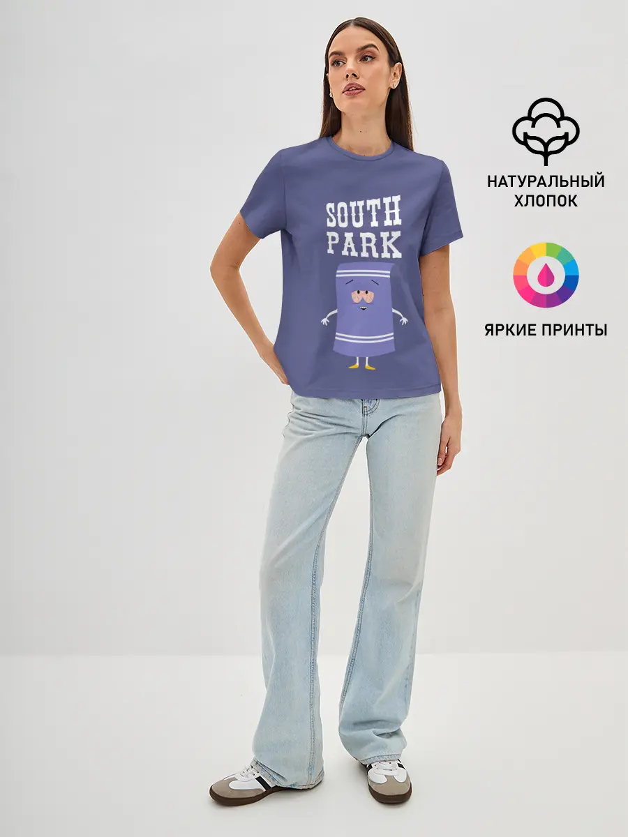 Женская базовая футболка / South Park Полотенчико | Южный парк