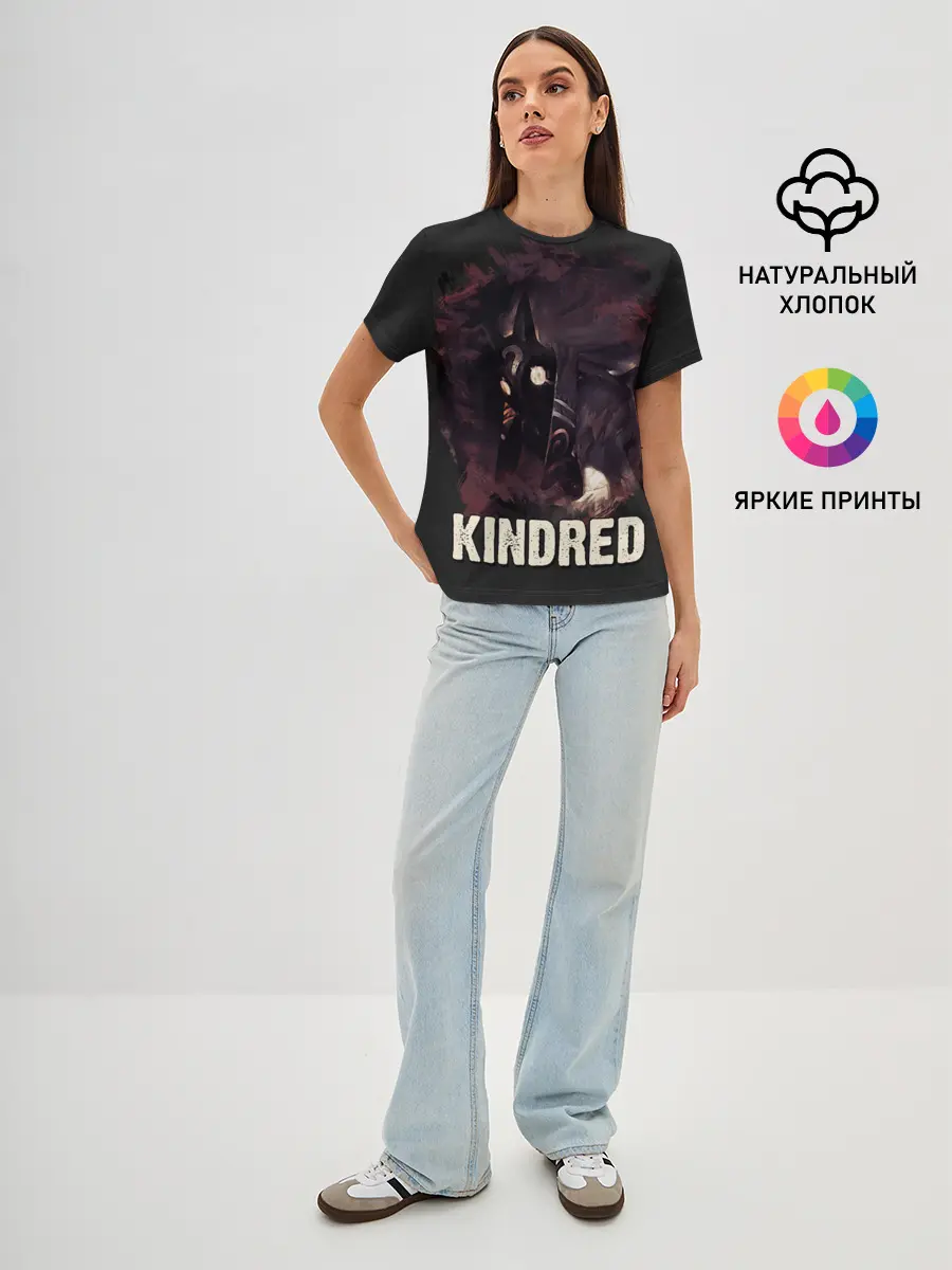 Женская базовая футболка / Kindred