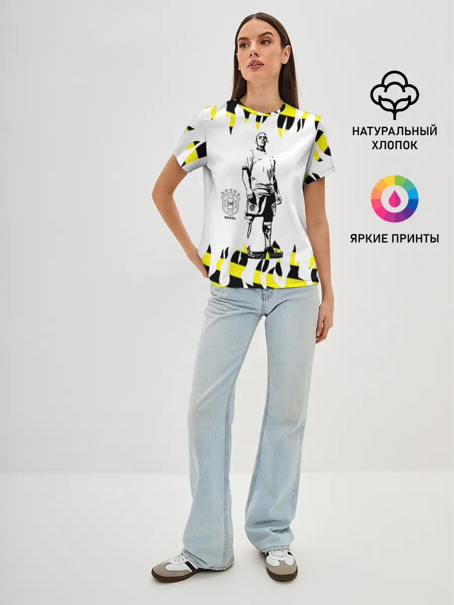 Женская базовая футболка / Роберто Карлос