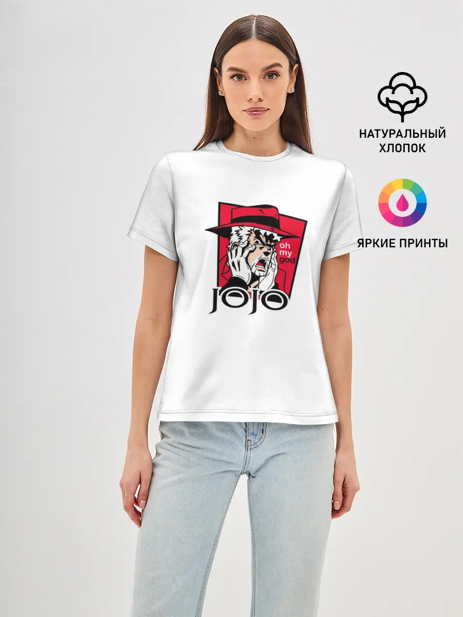 Женская базовая футболка / Oh my God. Joseph