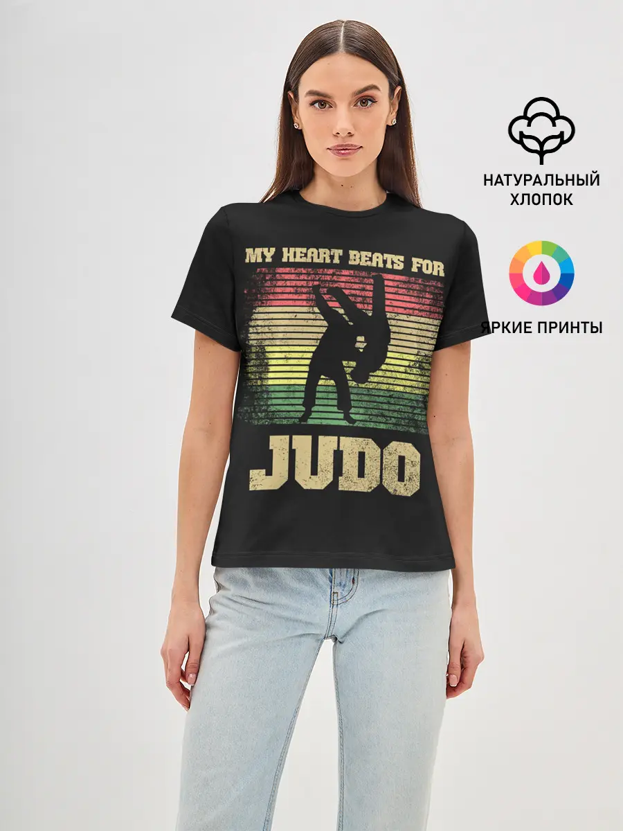 Женская базовая футболка / Judo
