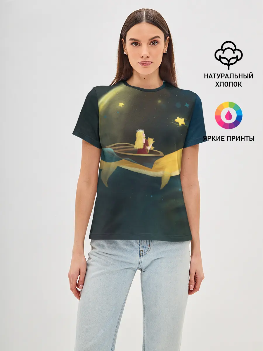 Женская базовая футболка / Девушка и кит в облаках