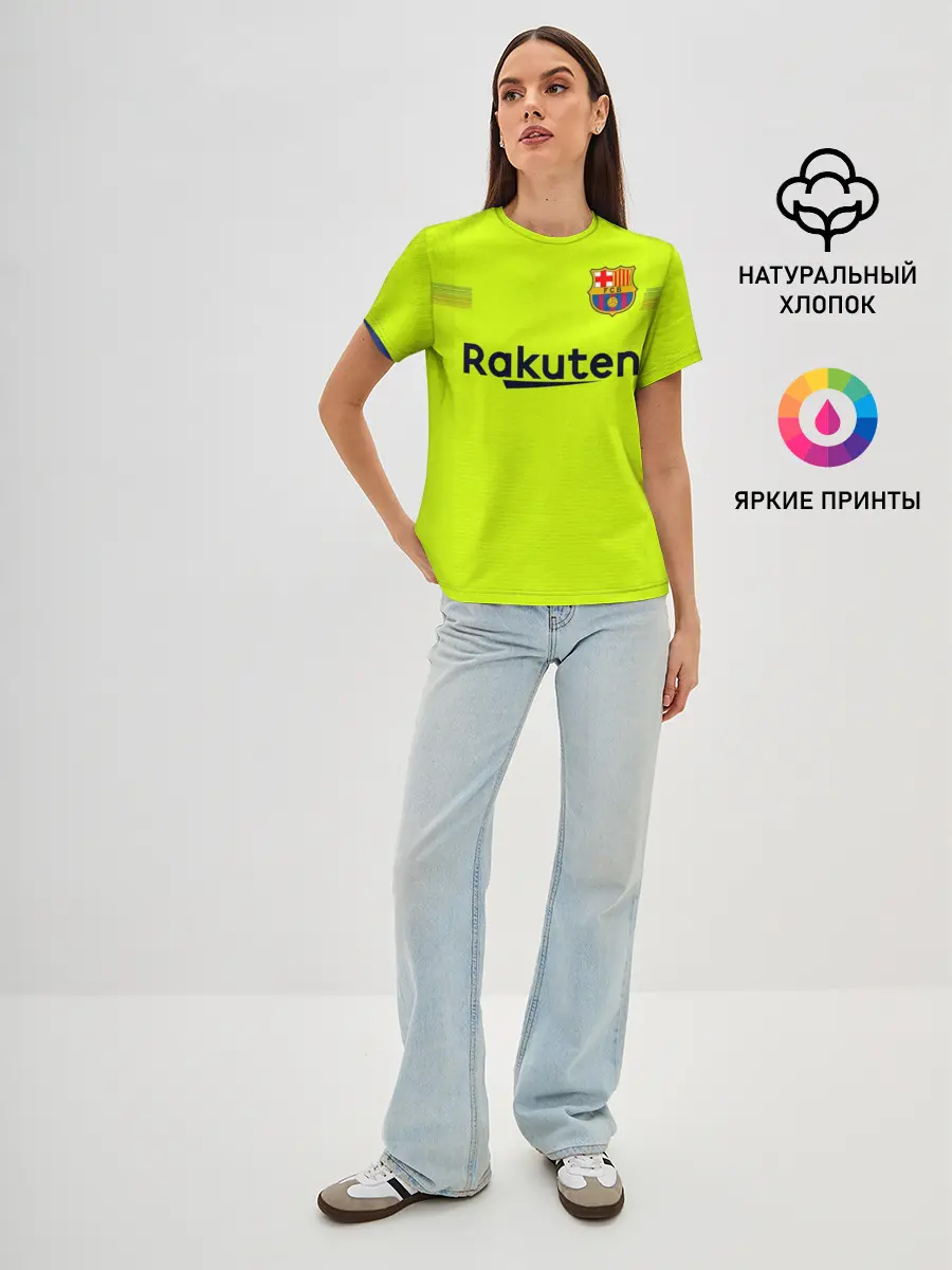 Женская базовая футболка / Coutinho away 18-19