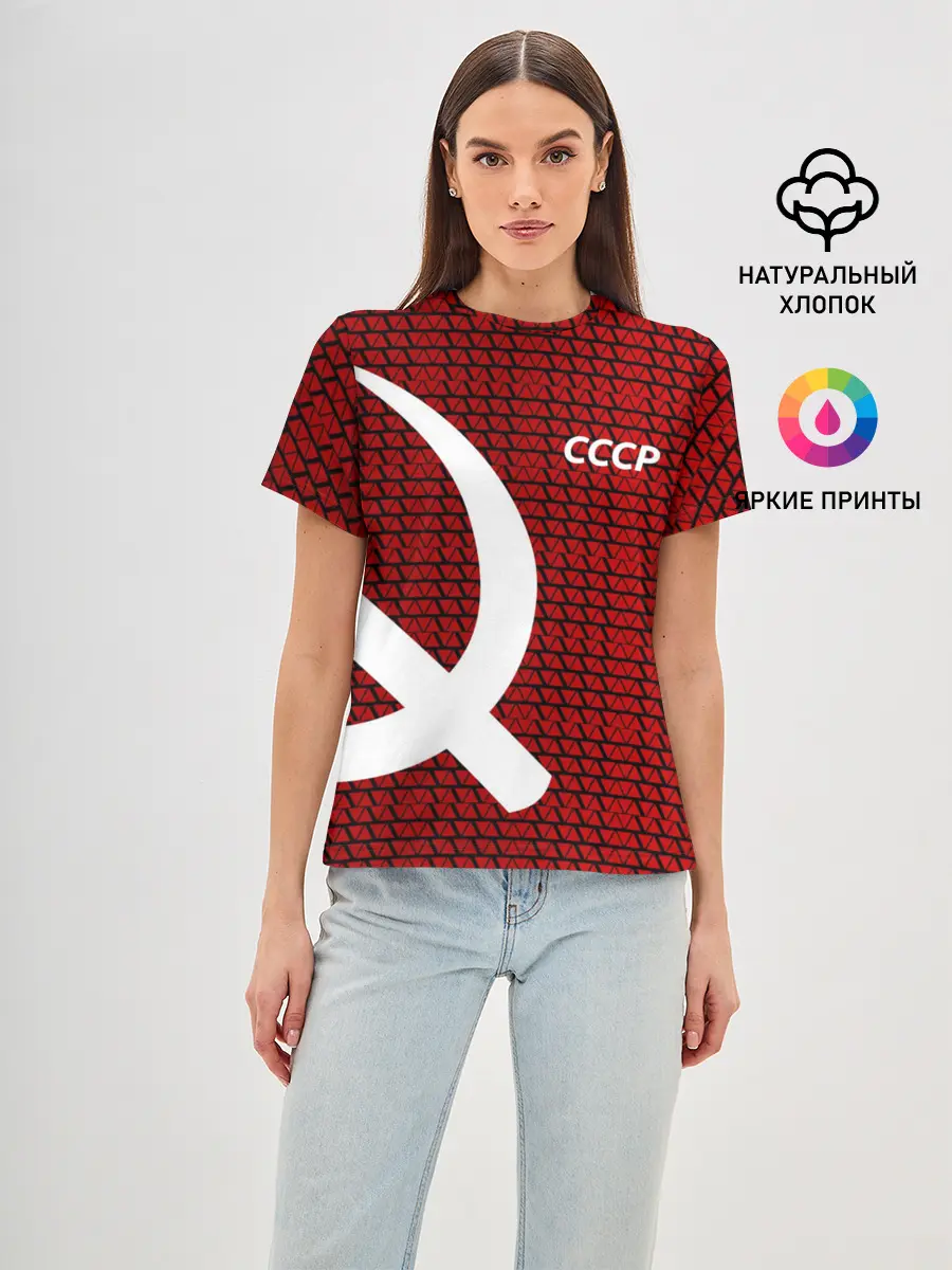 Женская базовая футболка / СССР