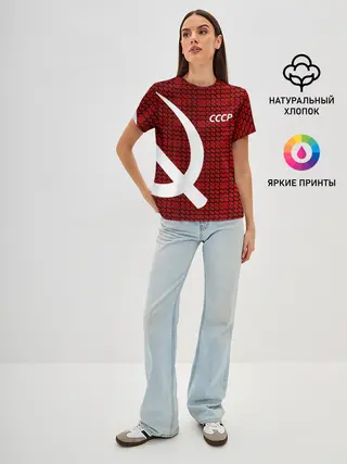 Женская базовая футболка / СССР