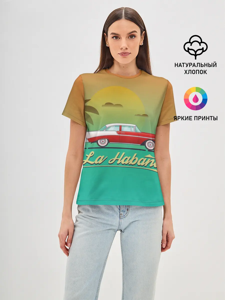 Женская базовая футболка / La Habana