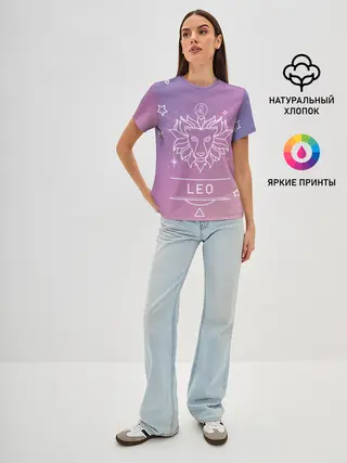 Женская базовая футболка / Знак Лев