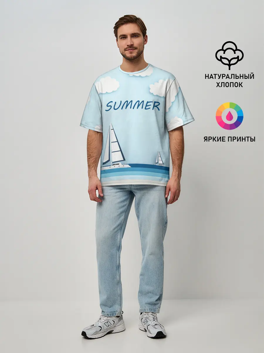 Мужская футболка оверсайз / ПАРУСНИКИ | SUMMER