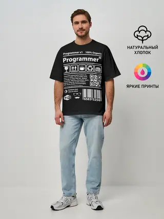 Мужская футболка оверсайз / Programmer