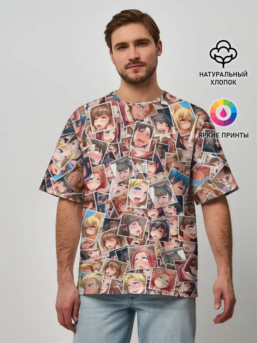 Мужская футболка оверсайз / Ahegao faces fhoto