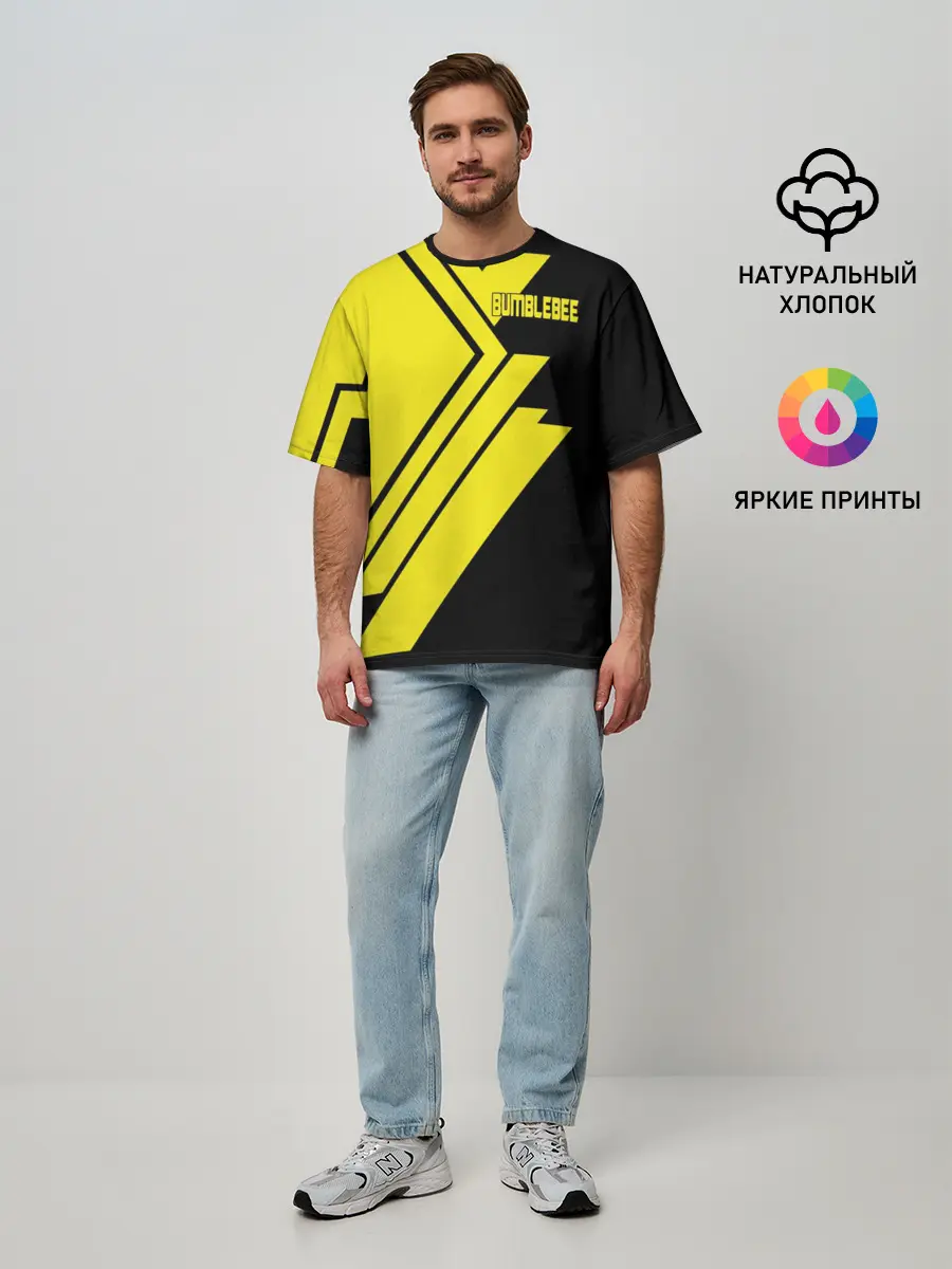 Мужская футболка оверсайз / BUMBLEBEE