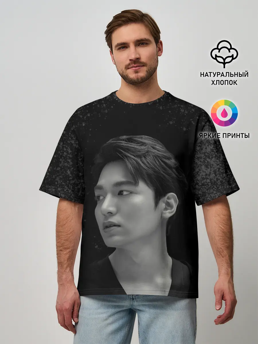 Мужская футболка оверсайз / Ли Мин Хо | Lee Min Ho