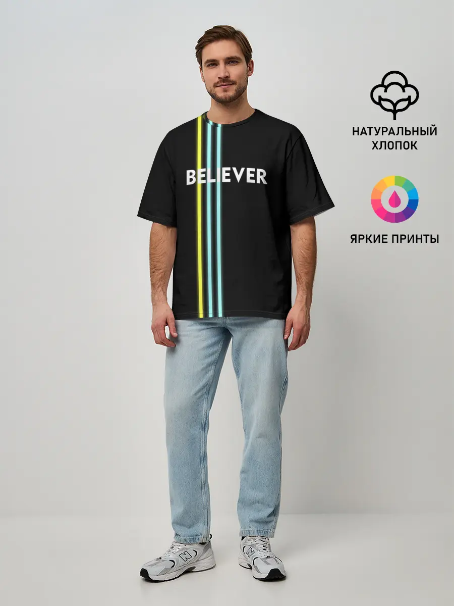 Мужская футболка оверсайз / Believer Imagine Dragons