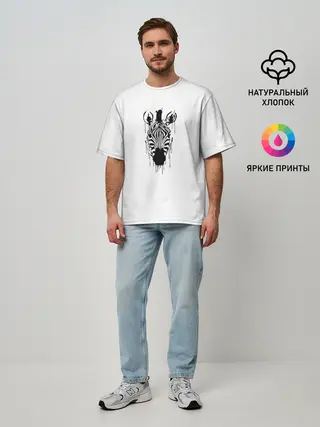 Мужская футболка оверсайз / Зебра минимализм