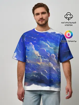 Мужская футболка оверсайз / Высокие облака