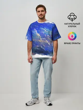 Мужская футболка оверсайз / Высокие облака