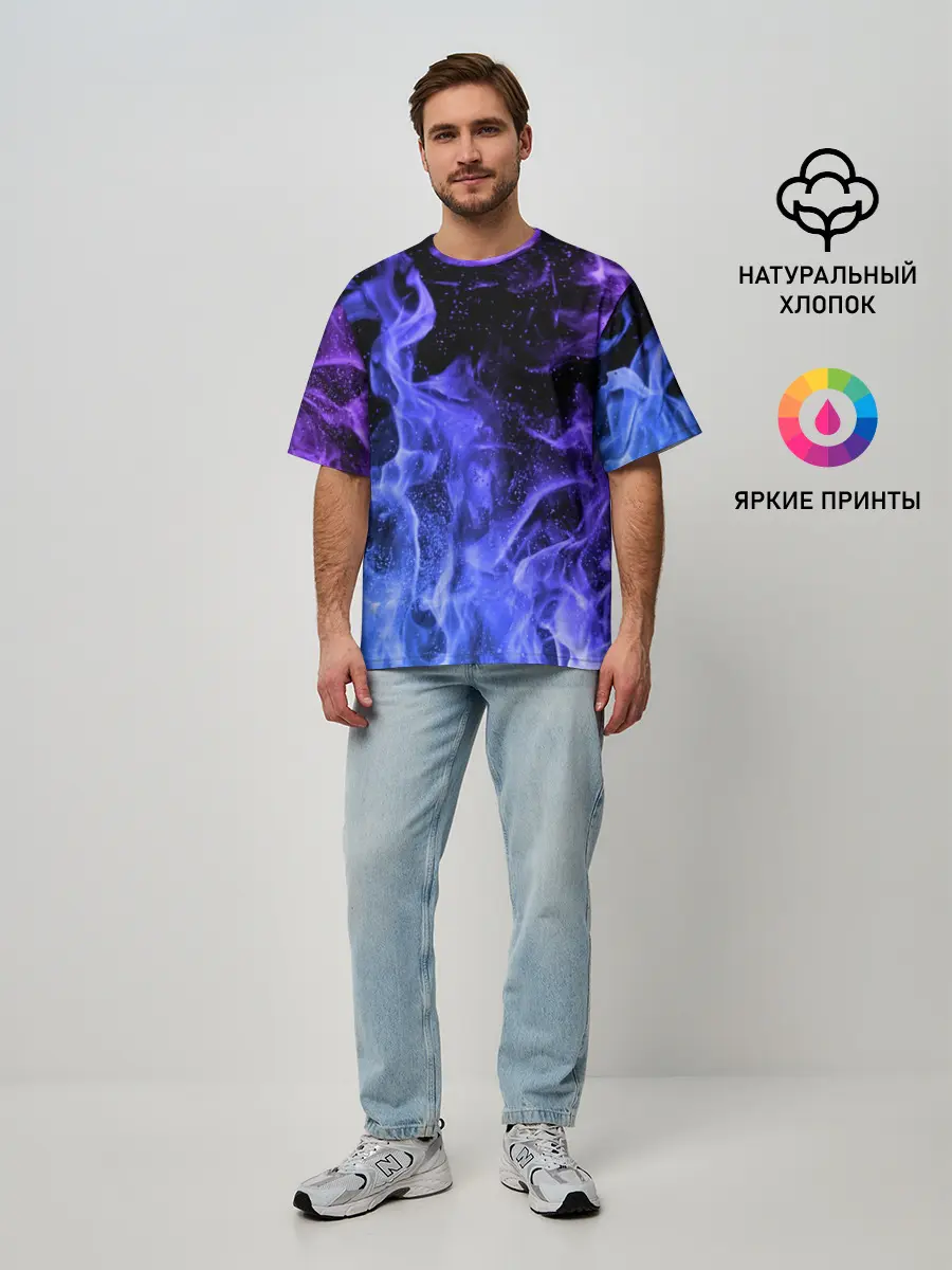 Мужская футболка оверсайз / ОГОНЬ