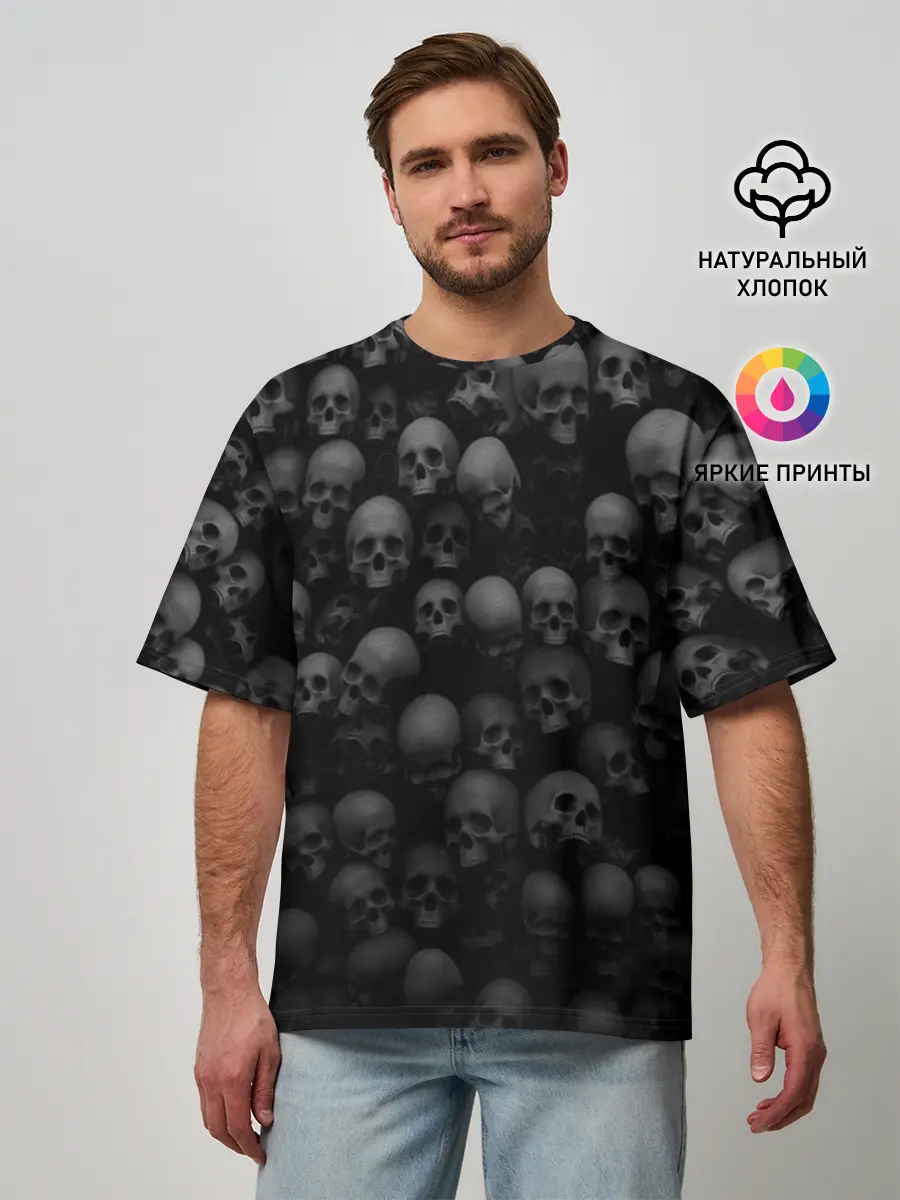 Мужская футболка оверсайз / Общее захоронение
