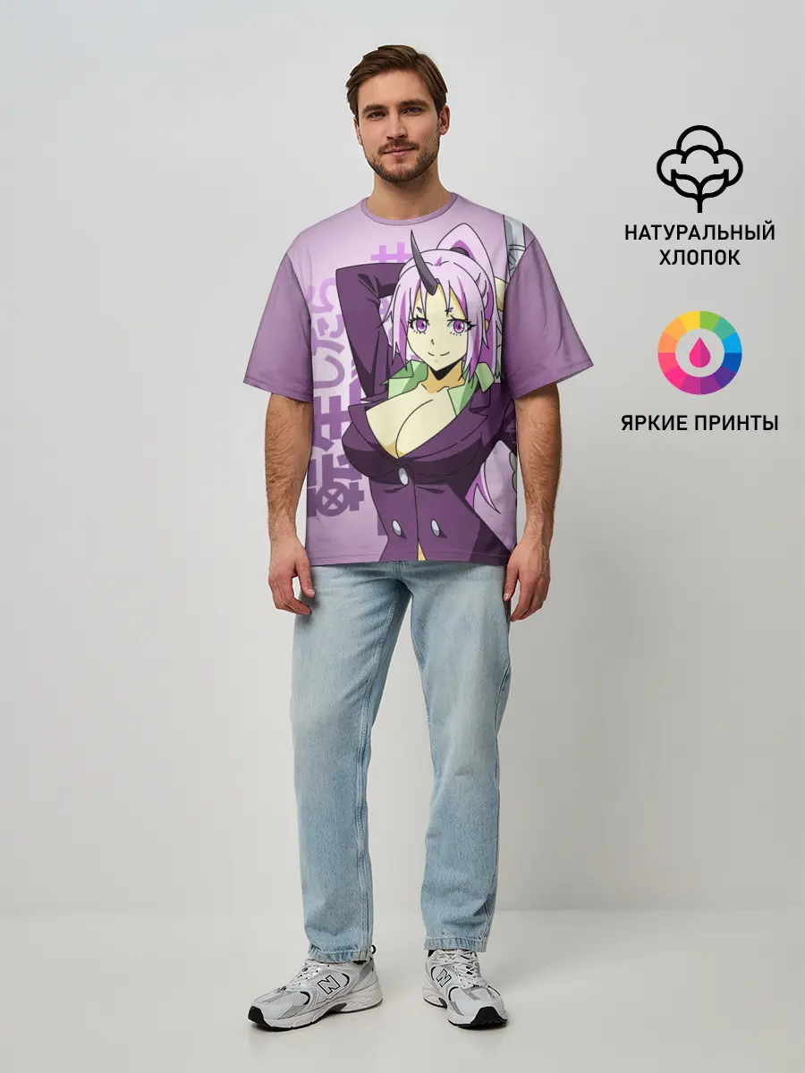 Мужская футболка оверсайз / TenSura, Шион