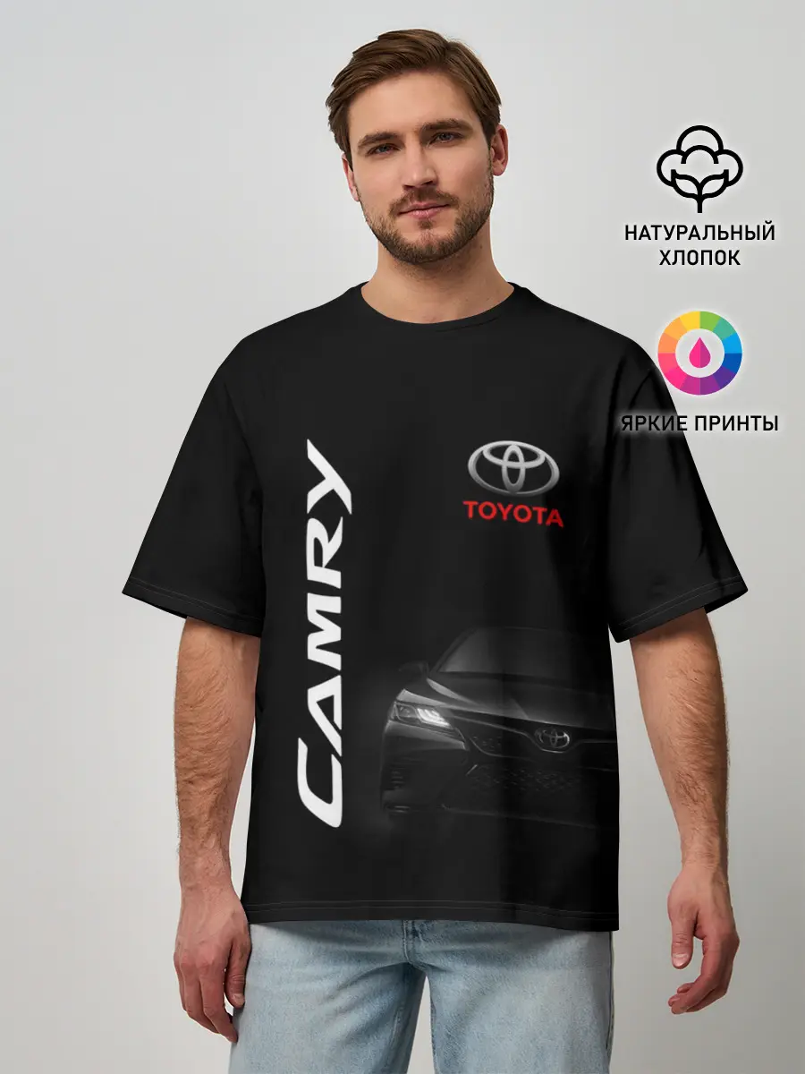 Мужская футболка оверсайз / Черная Тойота Камри