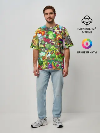 Мужская футболка оверсайз / Plants vs Zombies