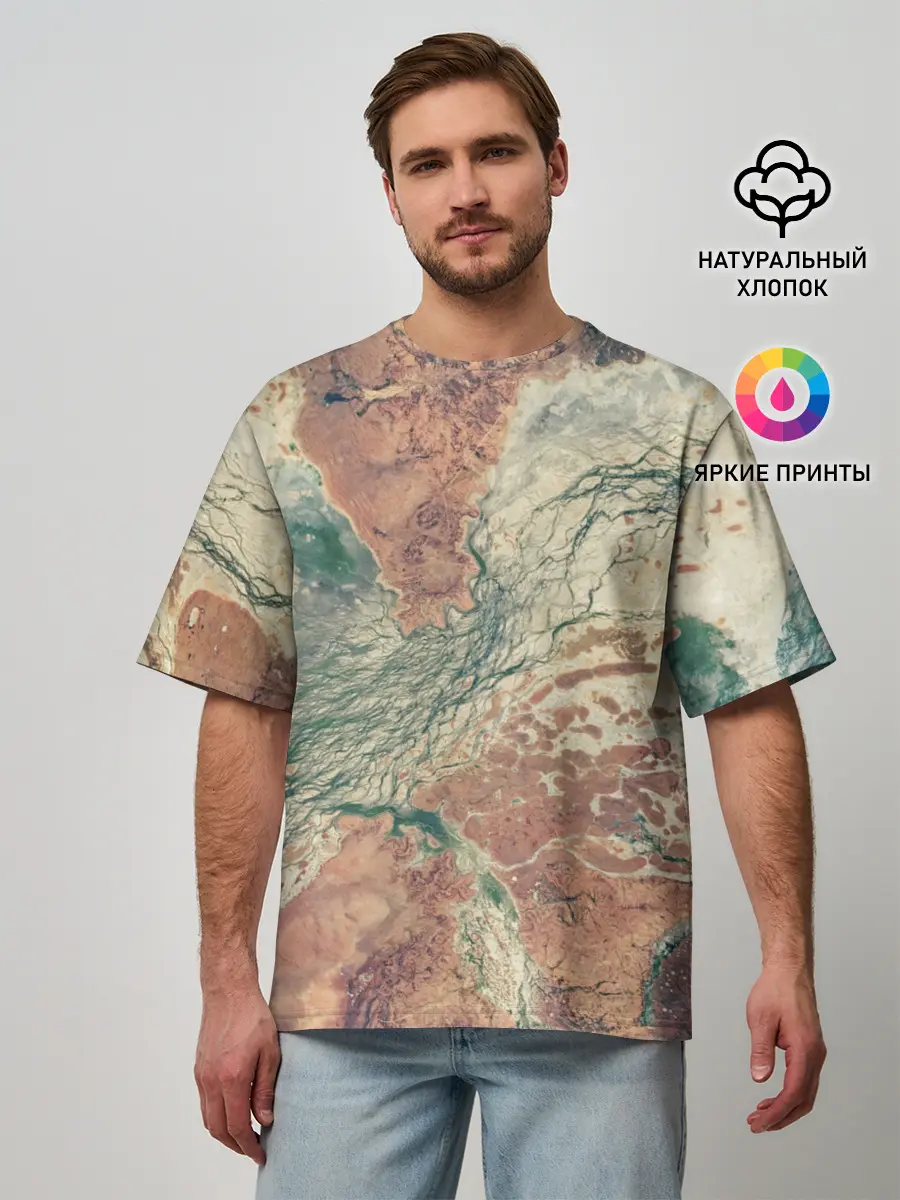 Мужская футболка оверсайз / Снимок со СпуТника