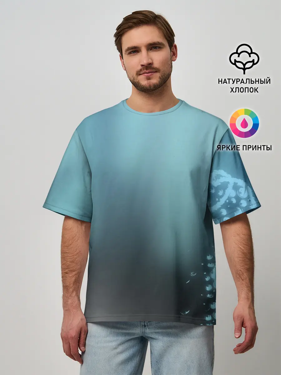Мужская футболка оверсайз / Водяные свечения