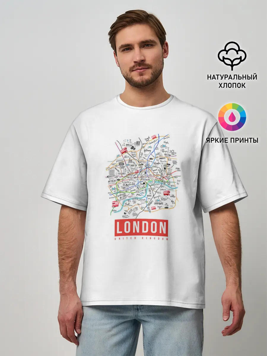 Мужская футболка оверсайз / Лондон