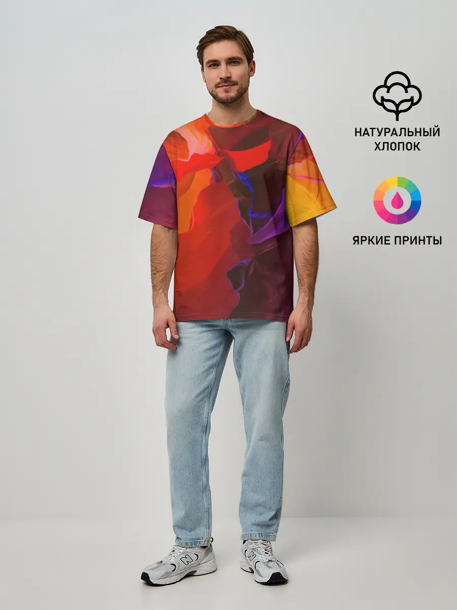 Мужская футболка оверсайз / Горная абстракция
