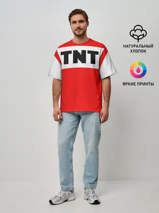 Мужская футболка оверсайз / TNT