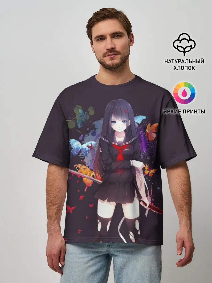 Мужская футболка оверсайз / Кровавая бабочка