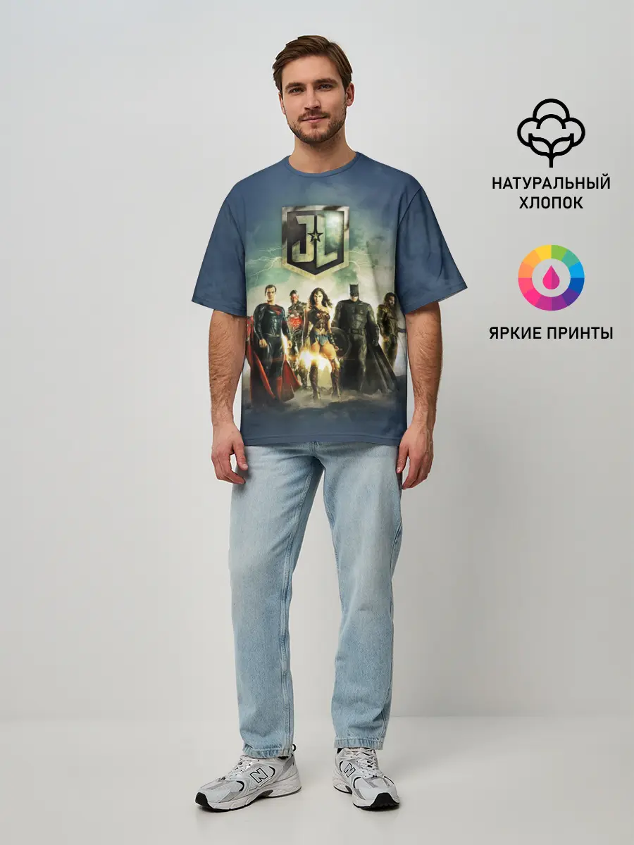 Мужская футболка оверсайз / 2610535