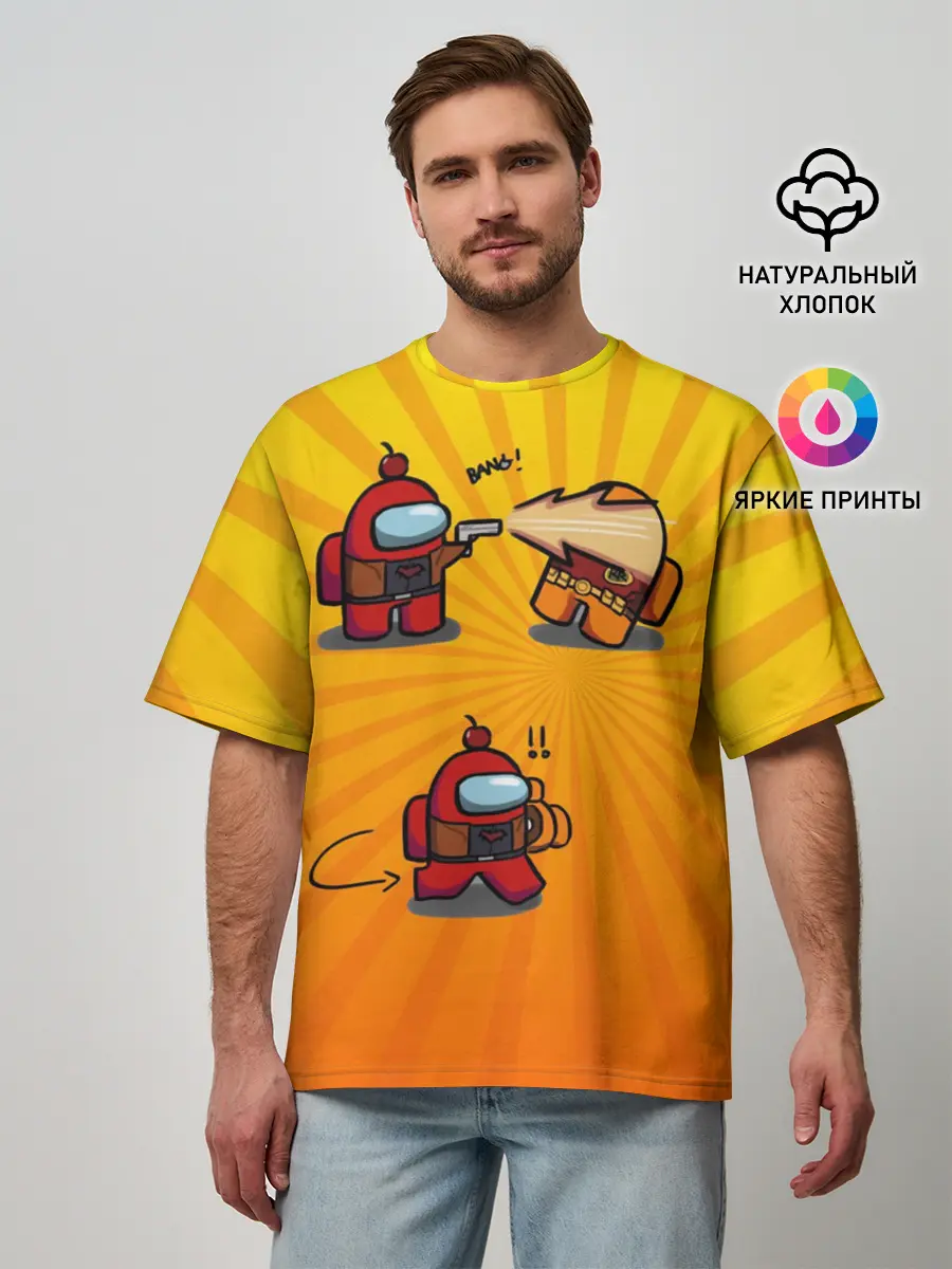 Мужская футболка оверсайз / Among Us