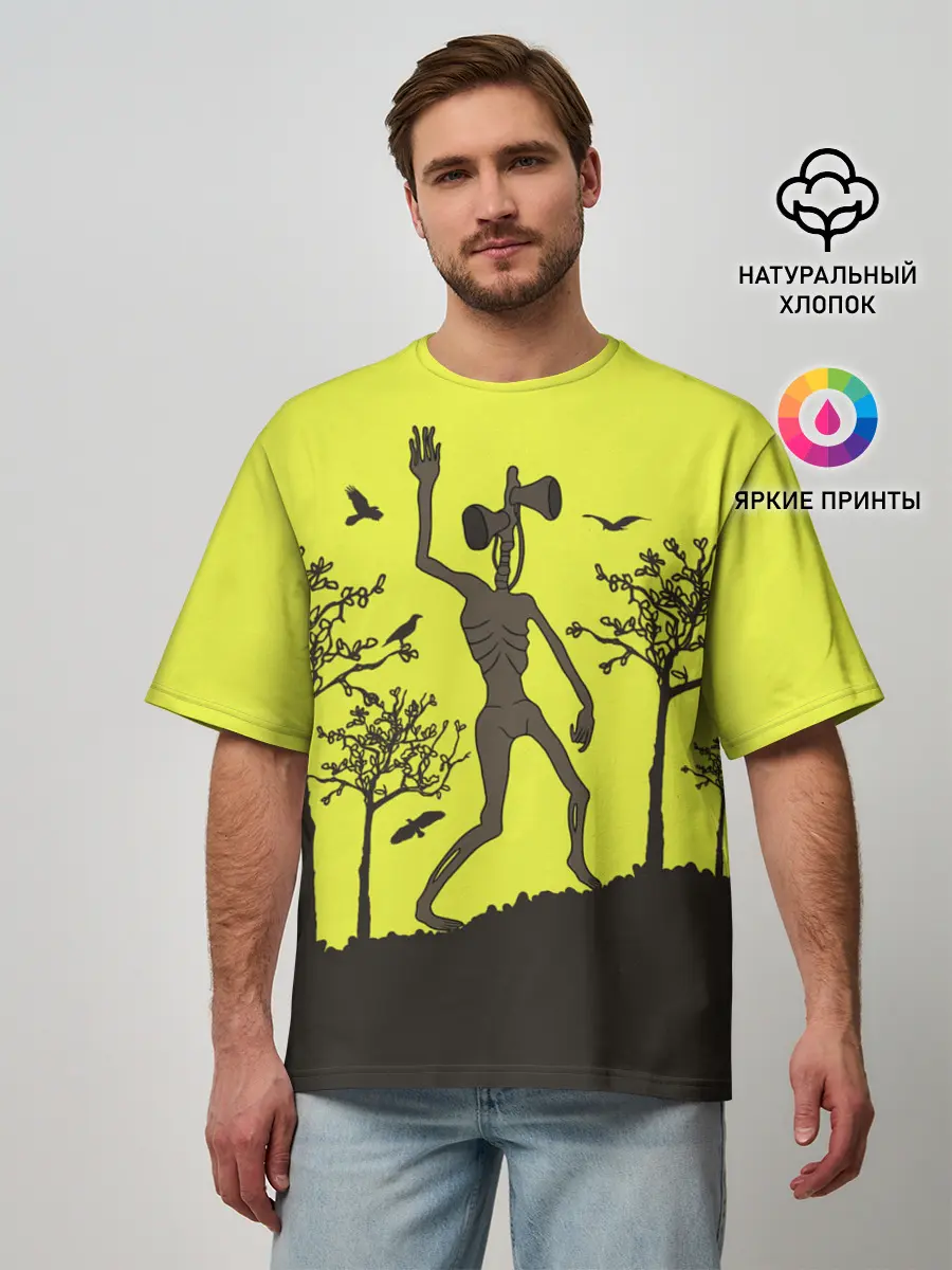 Мужская футболка оверсайз / Siren Head